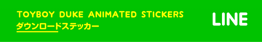 ラインパグ犬アニメーションステッカー10xfun LINE Pug Dog Animated Stickers