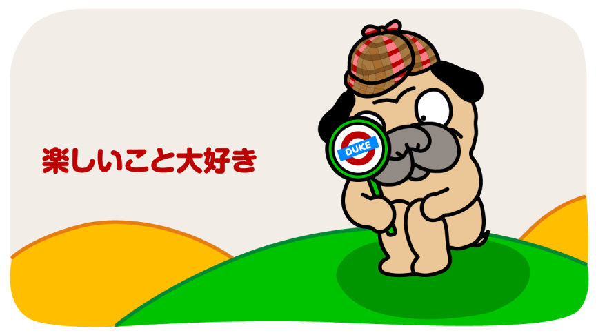 ラインパグ犬アニメーションステッカー10xfun LINE Pug Dog Animated Stickers